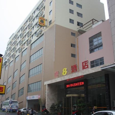 Super 8 Hotel Hefei Xintiandi Eksteriør billede